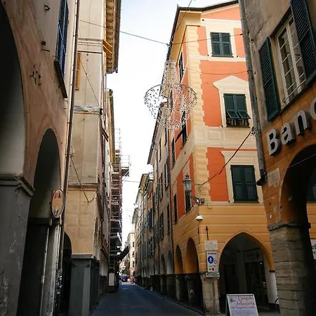 Apartament La Terrazza Sul Centro *